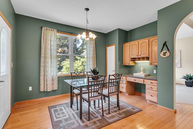 2128 Scenic Hills Dr, Jackson, MI 49201 - photo 25