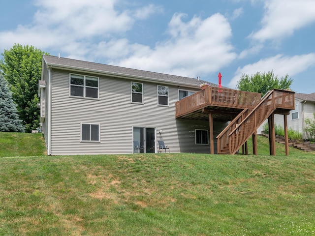 3740 Pristine Ave, Kalamazoo, MI 49048 - back of property with a deck, a yard, and stairway