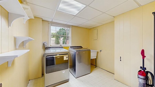 1330 Desmond St, Saint Joseph, MI 49085 - washroom featuring independent washer and dryer and light floors