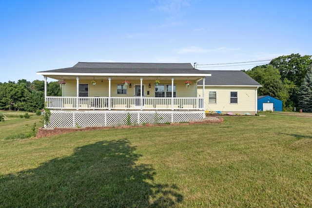 7870 Larry Ln, Middleville, MI 49333