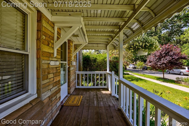 1517 W Troy St, Ferndale, MI 48220 - view of porch
