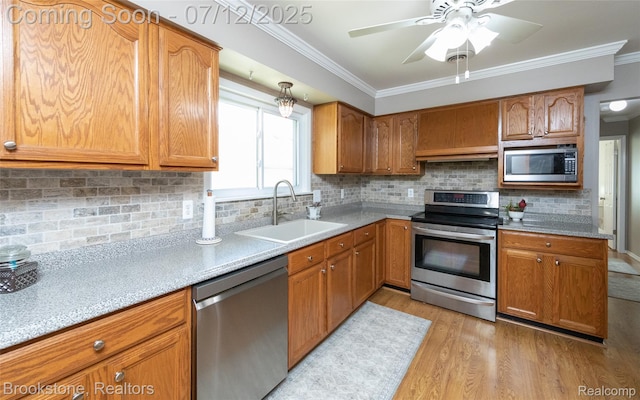 871 Vanderpool Dr, Troy, MI 48083 - photo 25