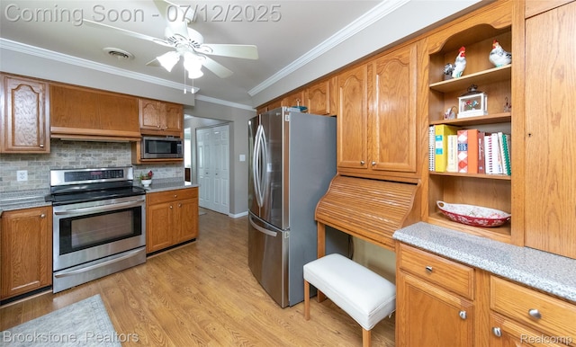 871 Vanderpool Dr, Troy, MI 48083 - photo 26