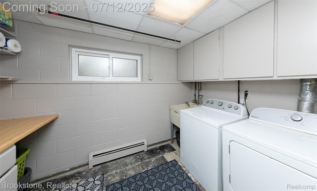 871 Vanderpool Dr, Troy, MI 48083 - photo 44