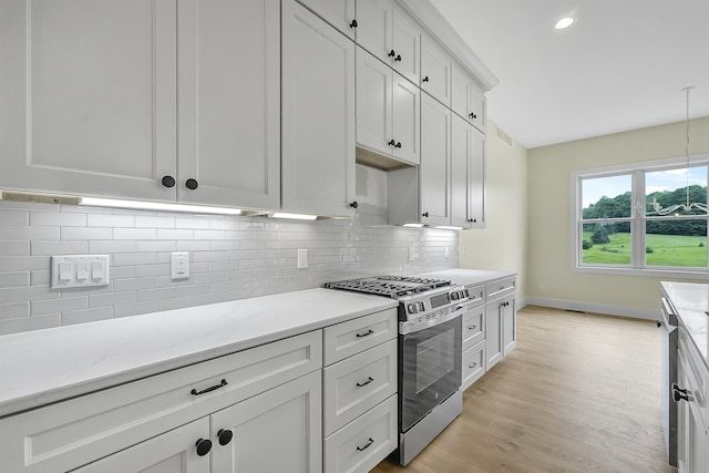 184 Porch St, Traverse City, MI 49696