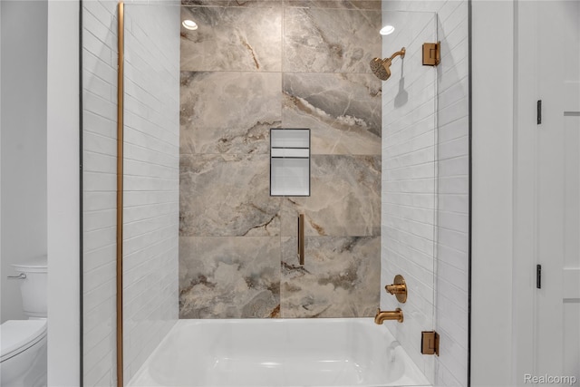 4627 Cimarron Dr, Bloomfield Hills, MI 48302 - bathroom featuring toilet and bathtub / shower combination
