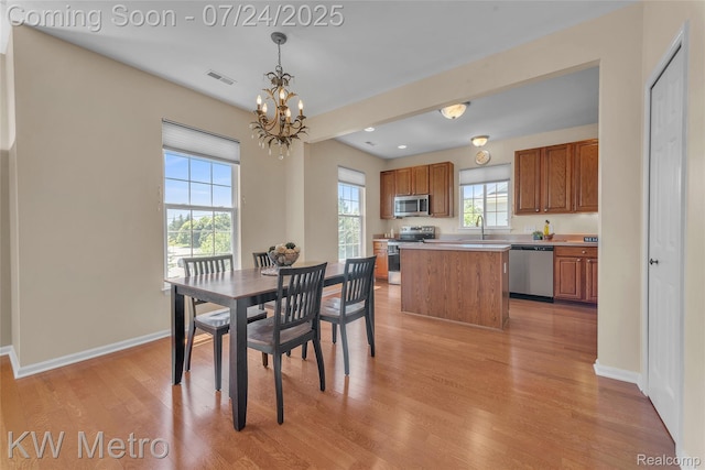 1088 Alameda Blvd, Troy, MI 48085 - photo 9