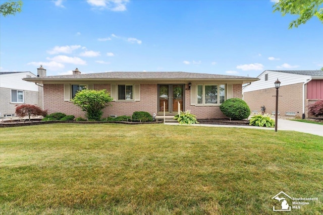 15930 Drysdale St, Southgate, MI 48195 - single story home with brick siding and a front yard