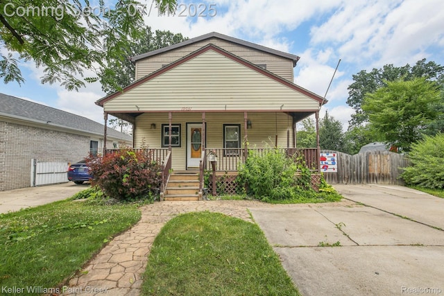 19031 Minnesota St, Roseville, MI 48066 - photo 1