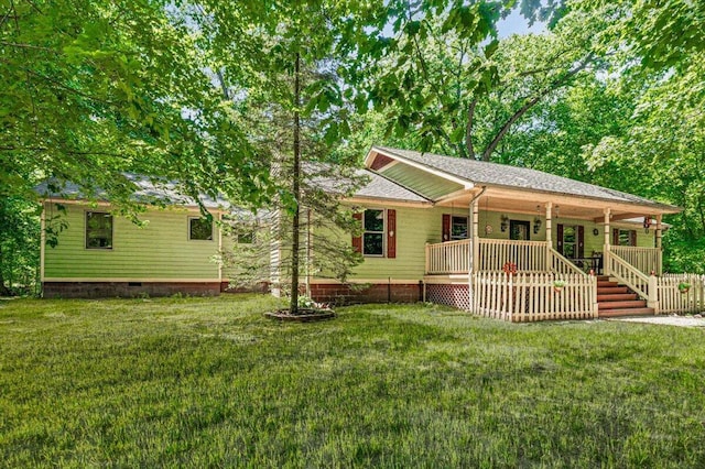 16253 1st Ln, Union Pier, MI 49129 - view of front of home featuring crawl space, a porch, a front yard, and roof with shingles