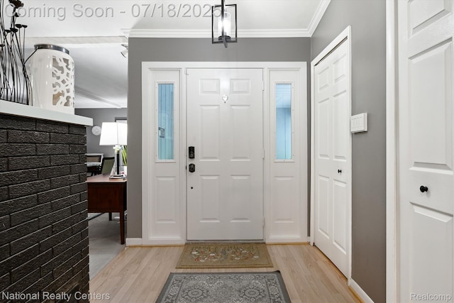 7726 Bircklan Dr, Canton, MI 48187 - photo 9