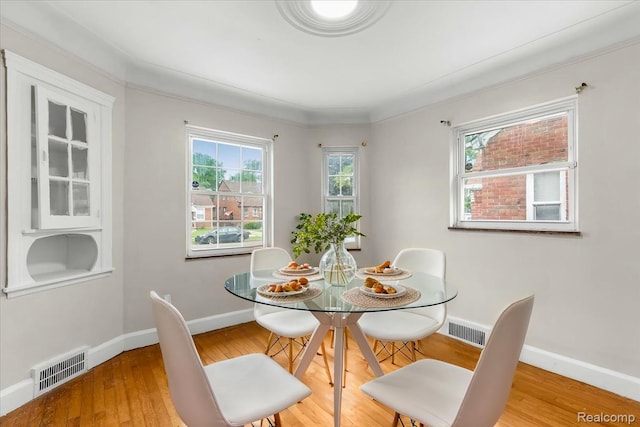 11110 Wayburn St, Grosse Pointe, MI 48224 - dining area with baseboards and wood finished floors
