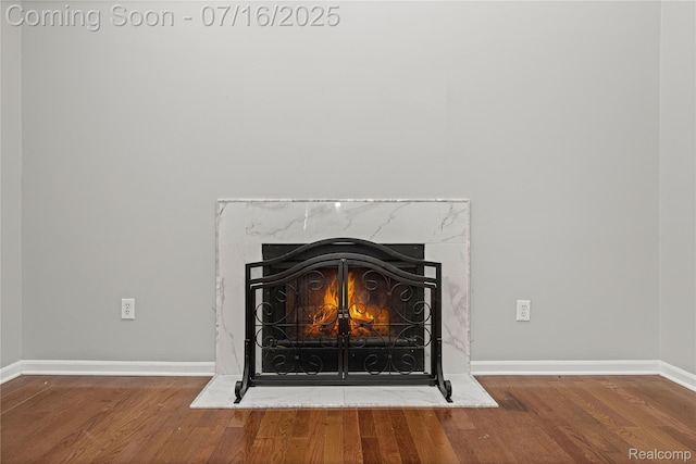 1844 Heron View Dr, West Bloomfield, MI 48324 - photo 17
