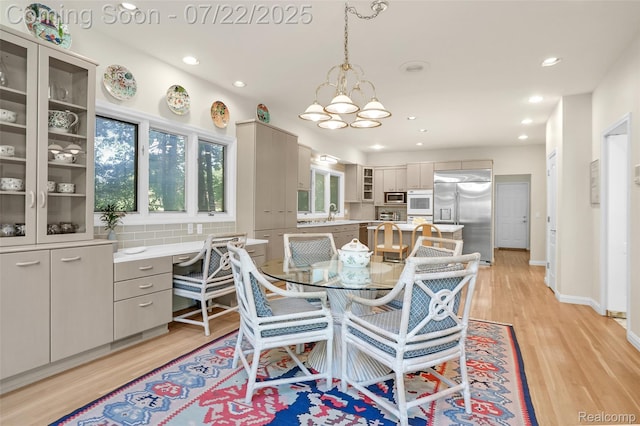 5575 Forman Dr, Bloomfield Hills, MI 48301 - photo 22