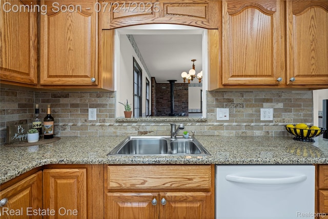 48374 Cardinal St, Shelby Twp, MI 48317 - photo 14