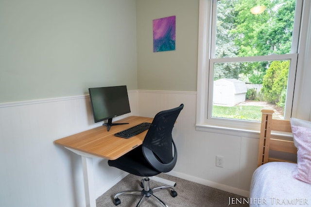 4001 Hillsdale Ave NE, Grand Rapids, MI 49525 - office space with wainscoting and carpet