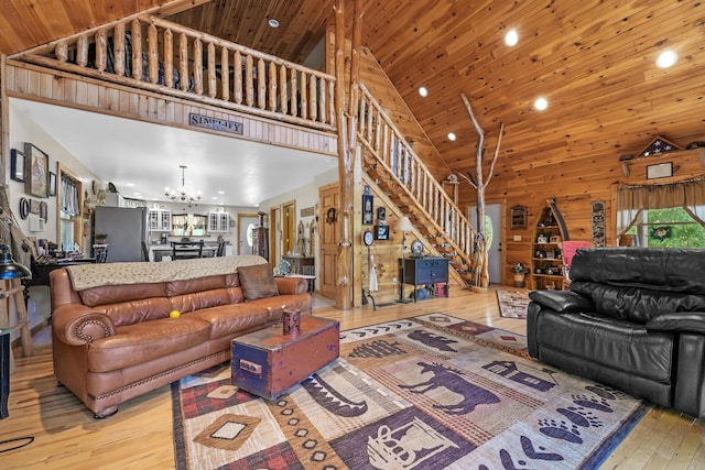 9236 E Old M-63, Luther, MI 49656 - photo 23