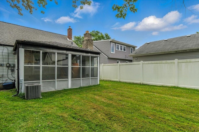 2251 Gardner Ave, Berkley, MI 48072 - view of yard with a sunroom