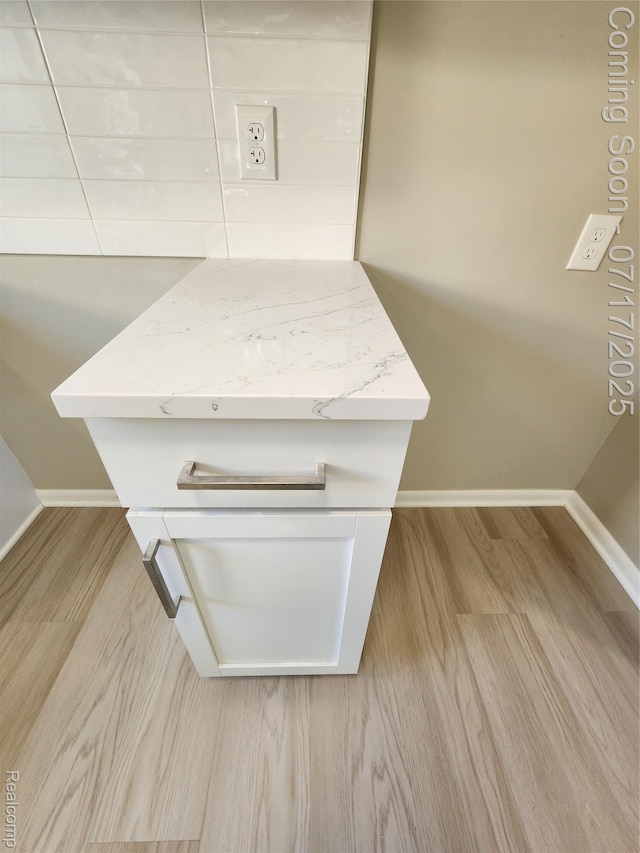 29437 Judith St, Van Buren, MI 48141 - photo 21