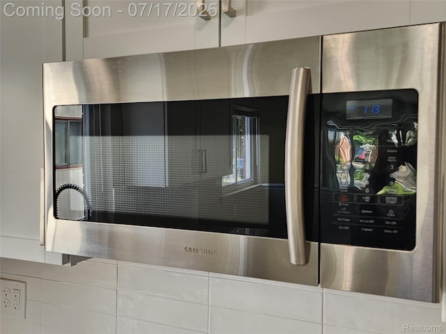 29437 Judith St, Van Buren, MI 48141 - photo 20