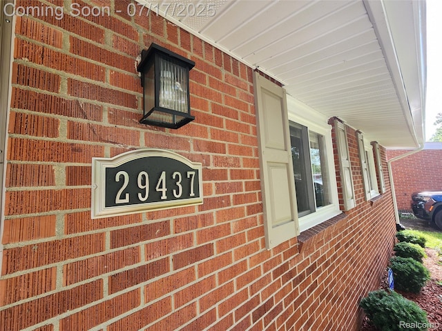 29437 Judith St, Van Buren, MI 48141 - photo 64