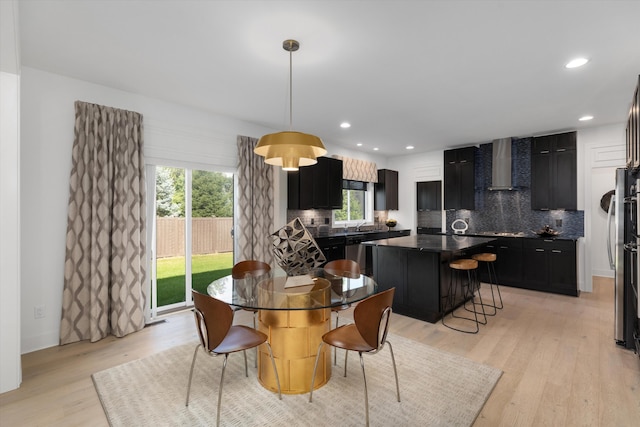 3909 Sandpiper Dr, Troy, MI 48083 - dining space featuring light wood finished floors and recessed lighting