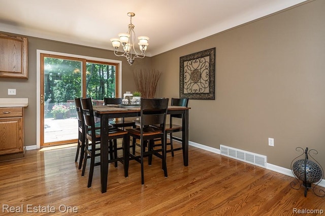 471 Elmhill Rd, Rochester Hills, MI 48306 - photo 12