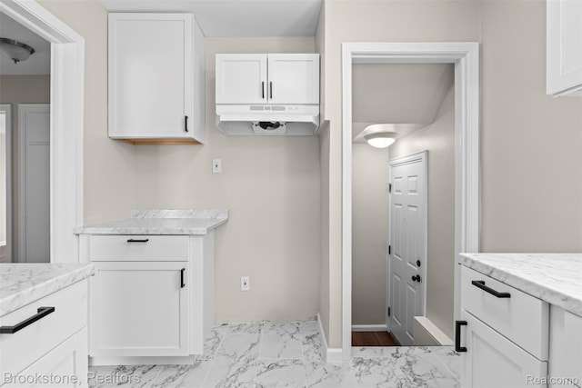 9956 Arnold, Dearborn, MI 48239 - photo 7