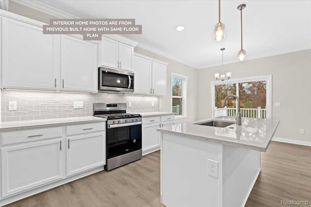 441 Jubilee Dr, Whitmore Lake, MI 48189 - photo 11