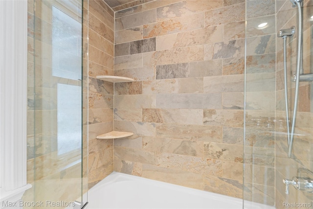 639 N Glenhurst Dr, Birmingham, MI 48009 - bathroom featuring bathtub / shower combination