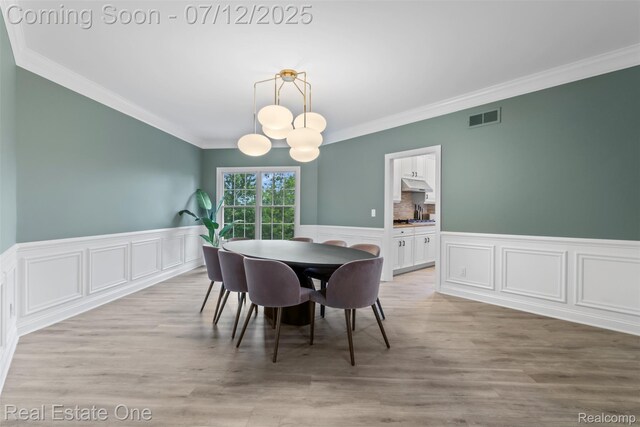18970 Heather Ridge Dr, Northville, MI 48168 - photo 9