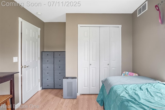 11405 Berkshire Dr, Clio, MI 48420 - photo 28