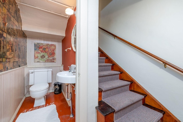 106 Rust Ave, Big Rapids, MI 49307 - bathroom featuring wainscoting and wood finished floors