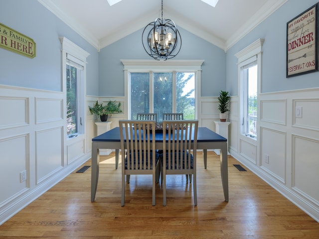 8835 Pine Island Ct N, Michigan, MI 49071 - photo 16