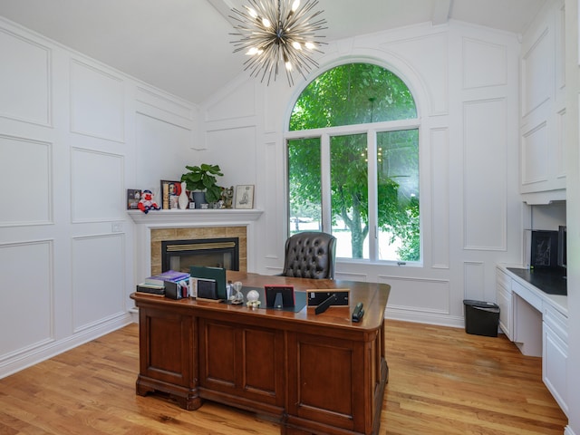8835 Pine Island Ct N, Michigan, MI 49071 - photo 17