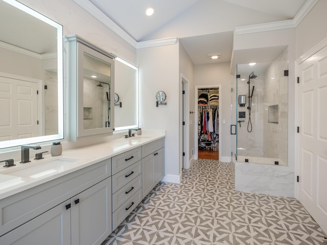 8835 Pine Island Ct N, Michigan, MI 49071 - photo 23
