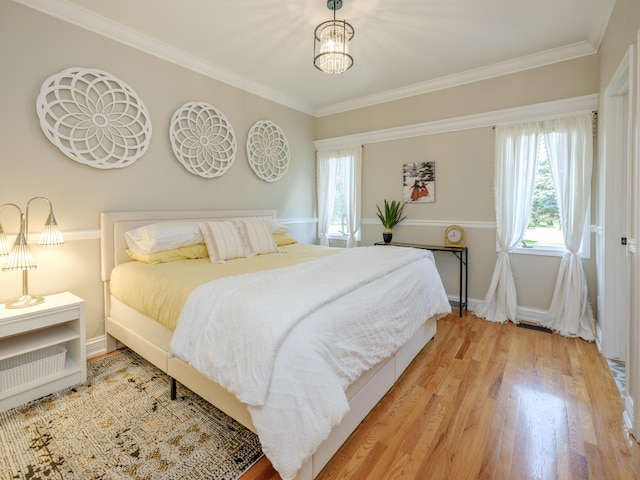 8835 Pine Island Ct N, Michigan, MI 49071 - photo 25