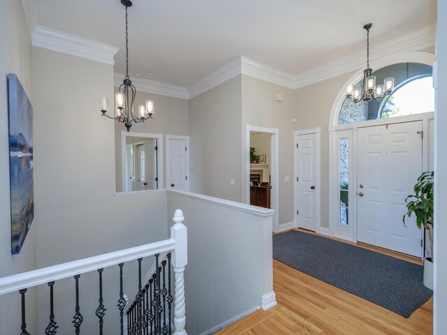 8835 Pine Island Ct N, Michigan, MI 49071 - photo 28
