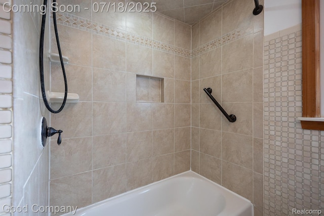 923 E 4th St, Royal Oak, MI 48067 - view of bathroom