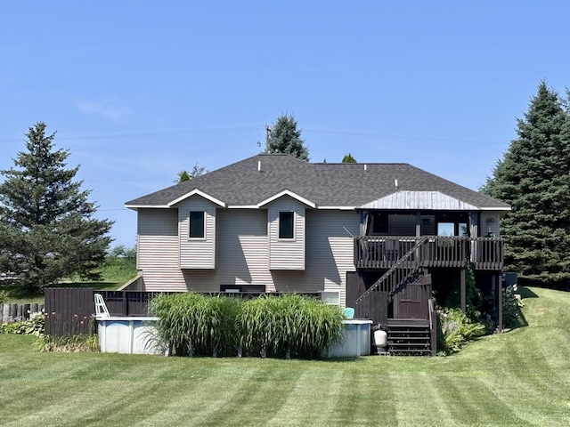 69361 Carls Rd, Sturgis, MI 49091 - photo 2