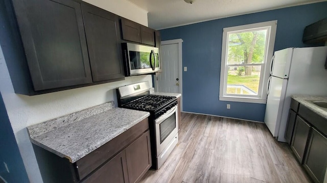 1061 E Forest Ave, Muskegon, MI 49442 - photo 7