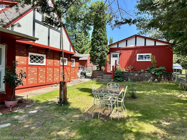 7351 Chain Lake Dr, South Branch, MI 48761 - view of yard