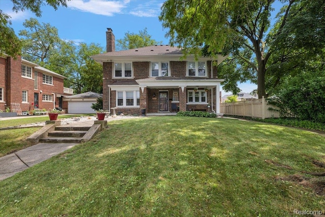 1925 Chicago Blvd, Detroit, MI 48206 - photo 4