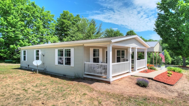 3921 Woodman Rd, South Boardman, MI 49680 - photo 7