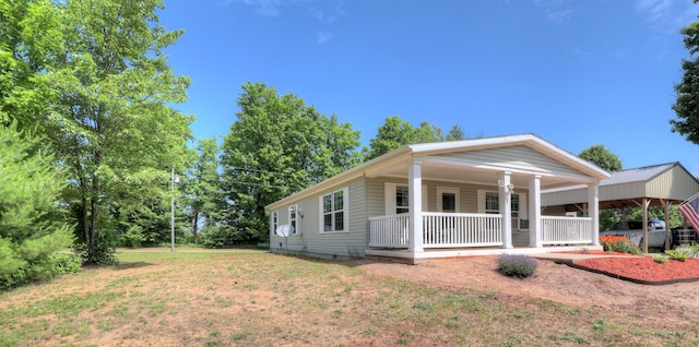 3921 Woodman Rd, South Boardman, MI 49680 - photo 14