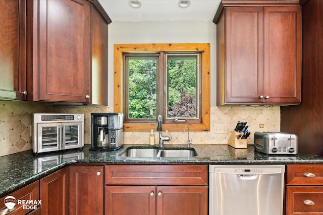 3078 Green Corners Rd, Lapeer, MI 48446 - kitchen with dishwasher, decorative backsplash, and dark stone countertops