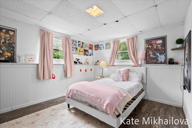 5256 Beverly Ave, Kalamazoo, MI 49004 - photo 21