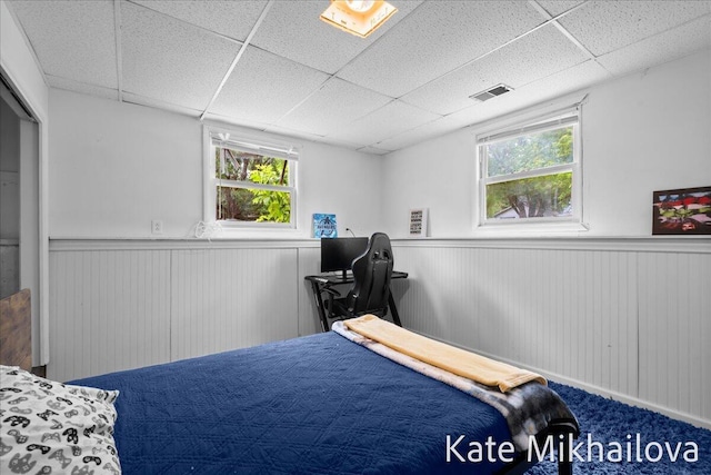 5256 Beverly Ave, Kalamazoo, MI 49004 - photo 22