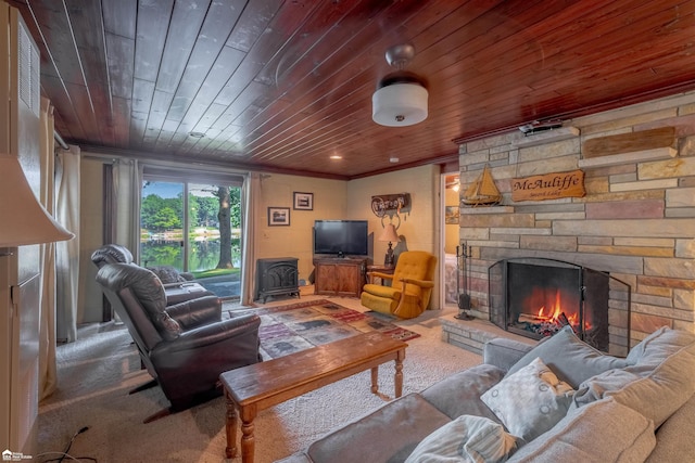 4779 E Shore Dr, Alger, MI 48610 - photo 5