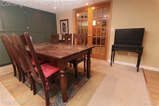 483 Rochdale Dr S, Rochester Hills, MI 48309 - dining room with french doors and recessed lighting